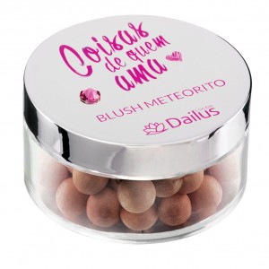 dailus-coisas-de-quem-ama-blush-04-bronzer-summer